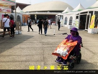 2022 中秋之旅-東山服務區 (3).jpg