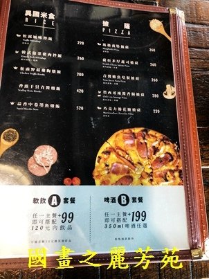 2022 中秋之旅-高雄棧貳庫掌門餐廳吃飯 (4).jpg