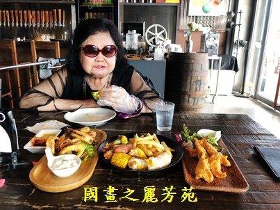 2022 中秋之旅-高雄棧貳庫掌門餐廳吃飯 (47).jpg