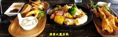 2022 中秋之旅-高雄棧貳庫掌門餐廳吃飯 (56).jpg