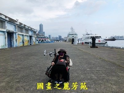 2022 中秋之旅-高雄港 (10).jpg