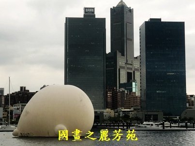 2022 中秋之旅-高雄港 (56).jpg