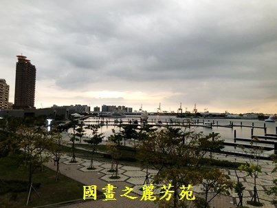 2022 中秋之旅-高雄港 (80).jpg