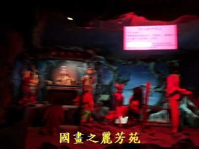 2022 中秋之旅-麻豆代天府 (42).jpg