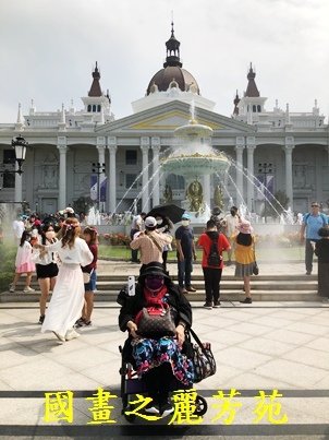 嘉義佐登妮絲城堡一日遊 (57).jpg