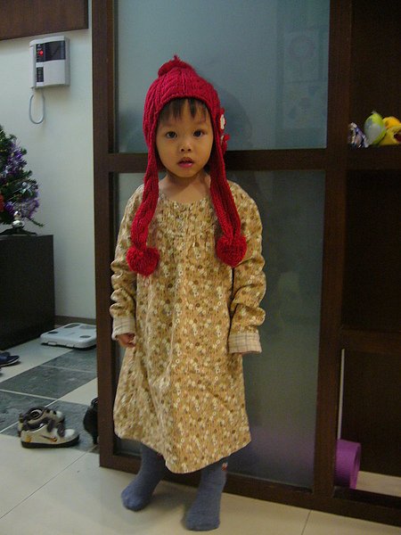 P1260332.JPG