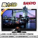 三洋牌 液晶電視維修