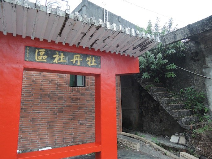 DSCN6568