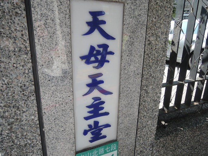 DSCN0136