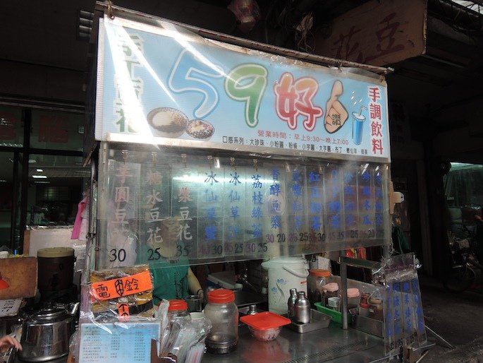 DSCN5757.JPG
