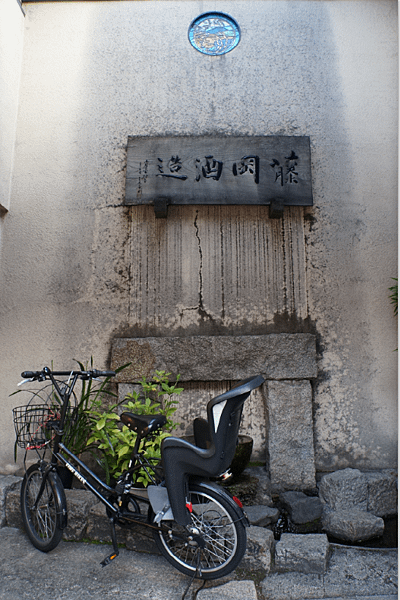 京都迷訪談計畫(5)- COLIA&apos;s 之人生以旅行為目的。