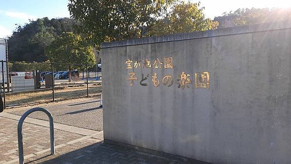 20230205_155649.jpg