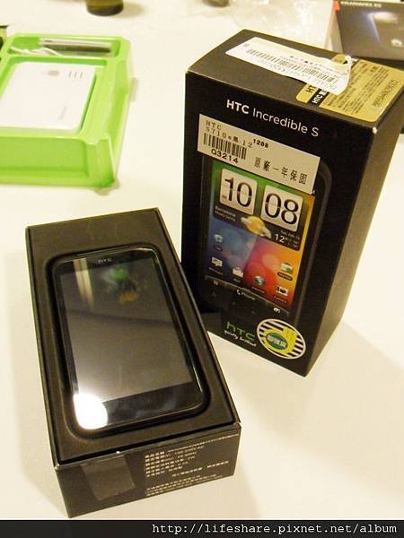 HTC Incredible S