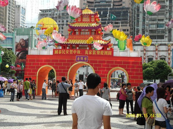 議事亭前地慶祝中秋節佈置.JPG