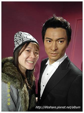 劉德華&amp;我.JPG