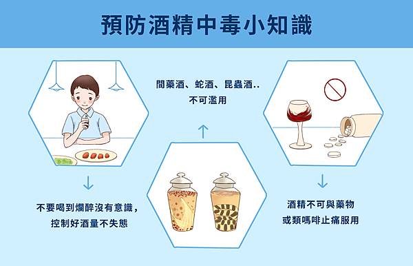 WeChat 圖片_20210910103302.jpg