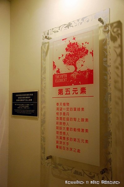 DSC_5349-1.JPG