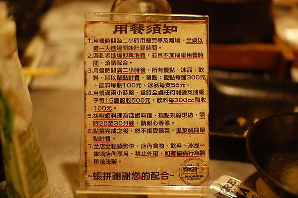 DSC_4843.JPG