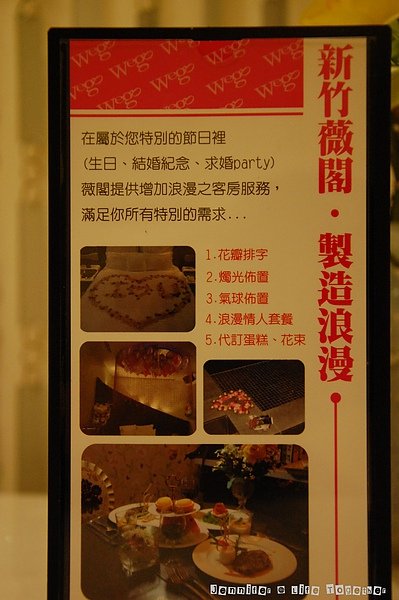 DSC_5334-1.JPG