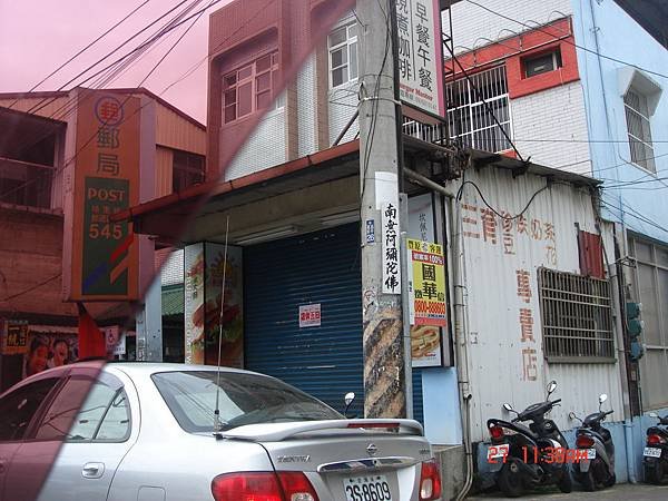 DSC08290_調整大小.JPG