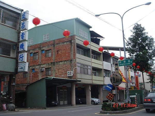 DSC08286_調整大小.JPG