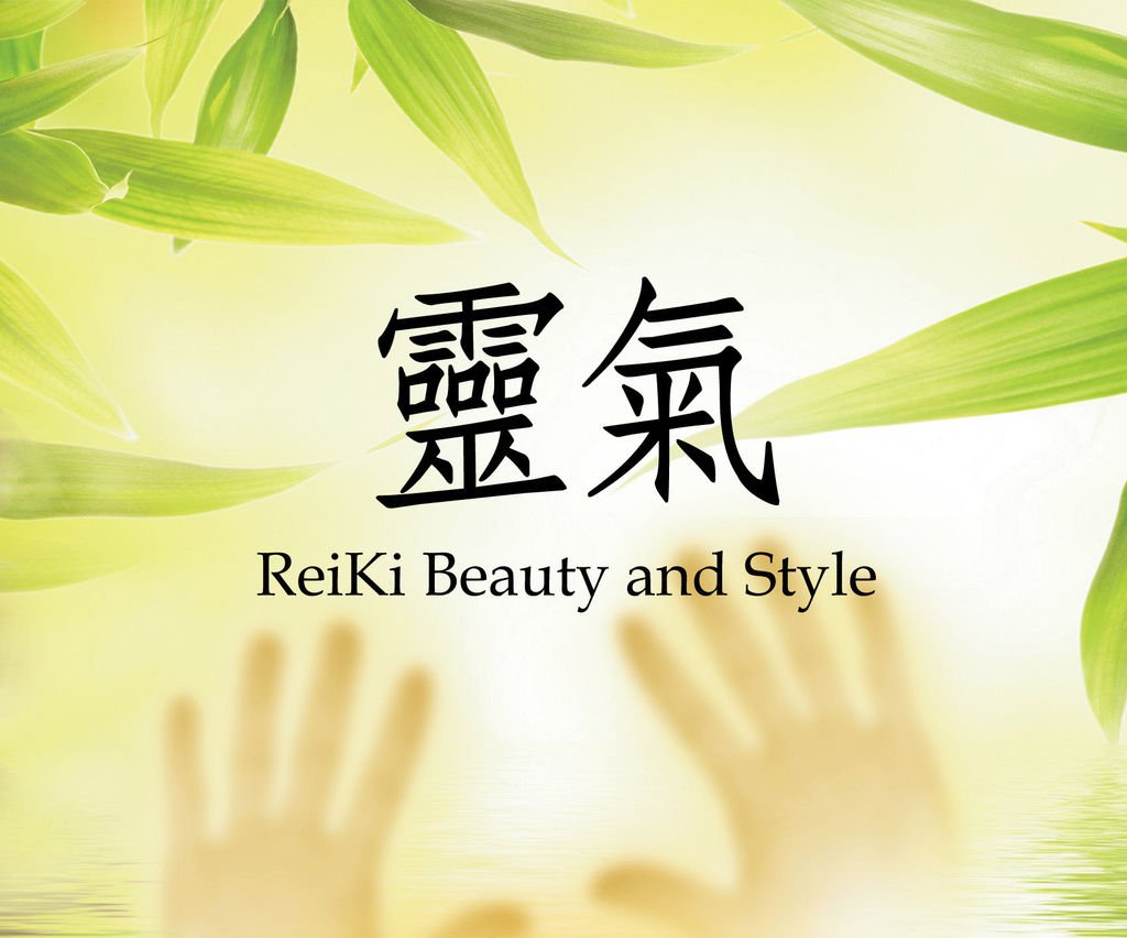 Reiki靈氣是愛