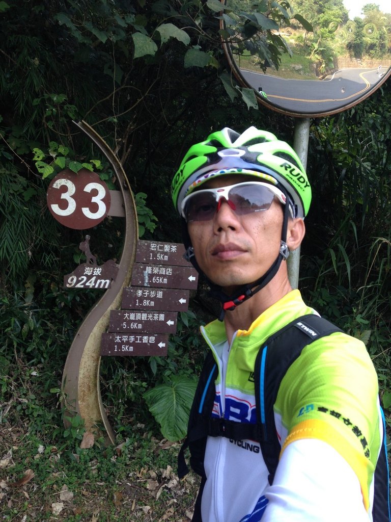梅山36灣 032.jpg
