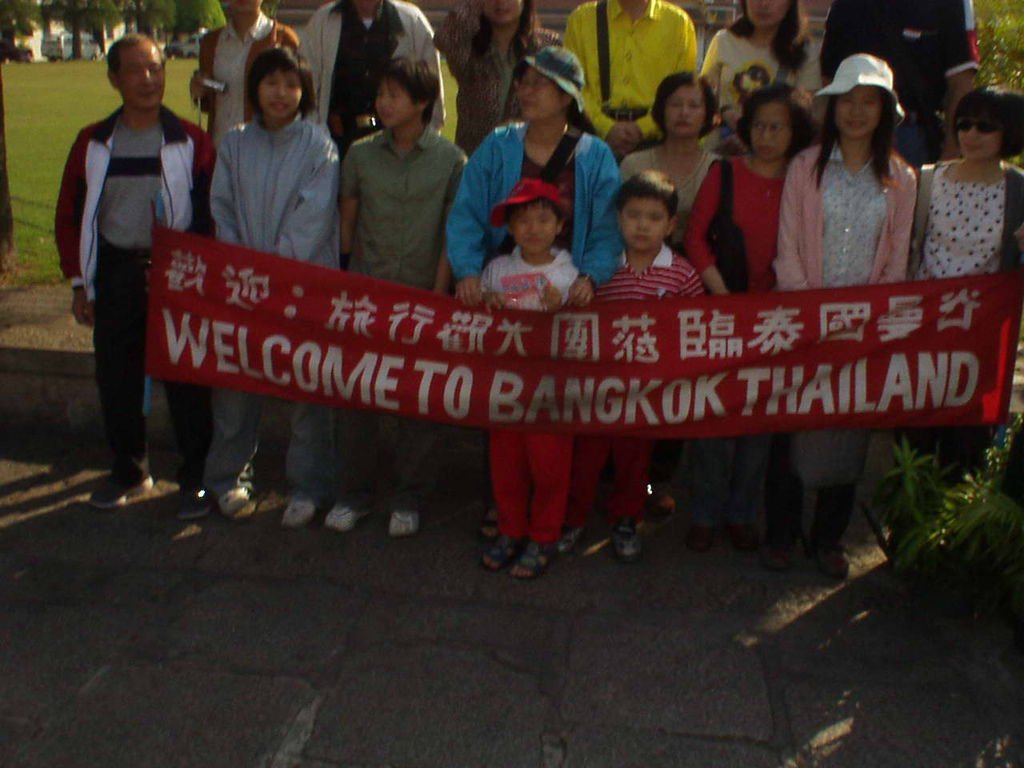 2-1大皇宮玉佛寺 02.jpg