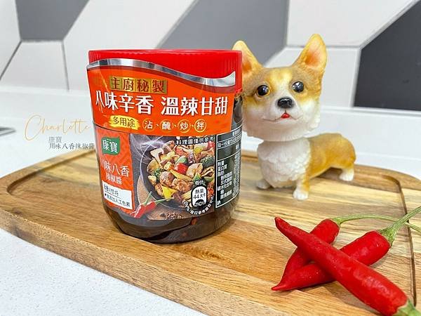 LINE_ALBUM_康寶辣椒醬_211005_0.jpg