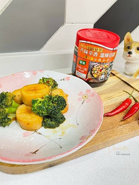 LINE_ALBUM_康寶辣椒醬_211005_18.jpg