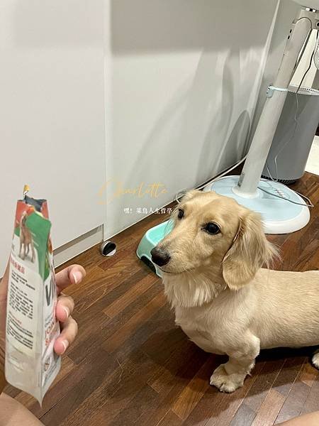 美國威旺犬用保健品
