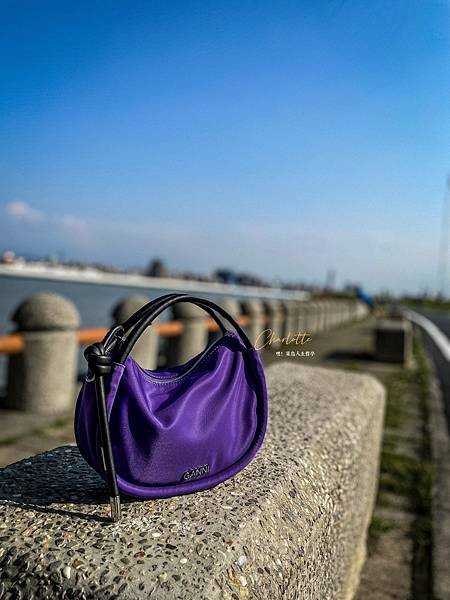 Ganni Knot Cross Body Bag