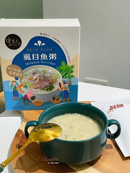 饗紅 Xiang Hong即食沖泡粥品