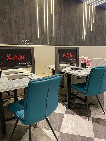 第九站 精緻鍋品