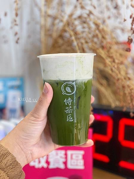 侍茶匠