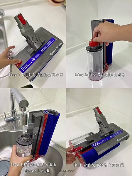 Dyson Digital Slim Submarine™吸塵器， 輕量乾濕洗地吸塵器，Dyson NF42吸塵器，Dyson NF42 洗地機，dyson吸塵器，吸塵器推薦，無線吸塵器，洗地機推薦，乾濕兩用吸塵器，塵蟎吸塵器，濕拖吸塵器推薦，洗地吸塵器，輕量吸塵器推薦，吸塵器，洗地機