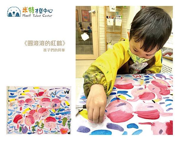 教學周記2022-10.jpg