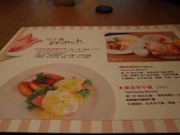 PB142721_調整大小.JPG