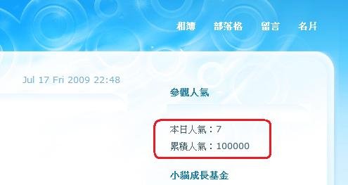 10萬