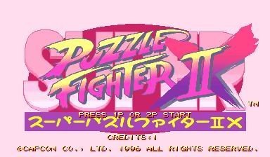 SUPER PUZZLE FIGHTER 2.jpg