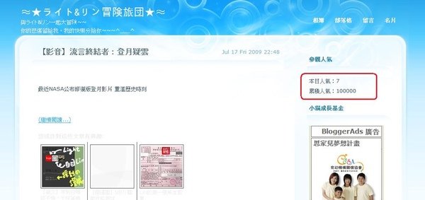 10萬
