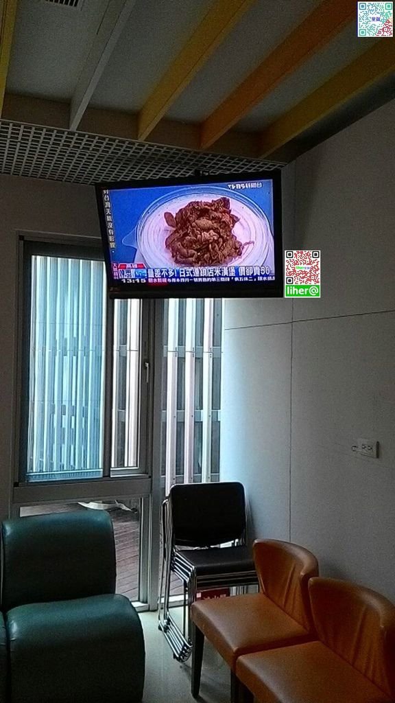 天吊 掛式 電視架 里賀 電器 專業安裝