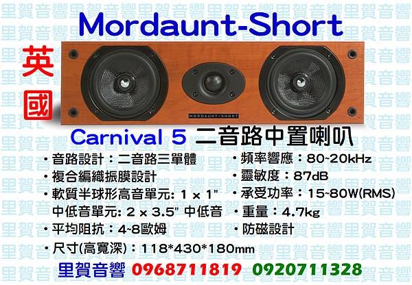 MORDAUNT-SHORT Carnival 5