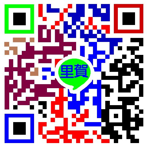 里賀音響Line QR Code