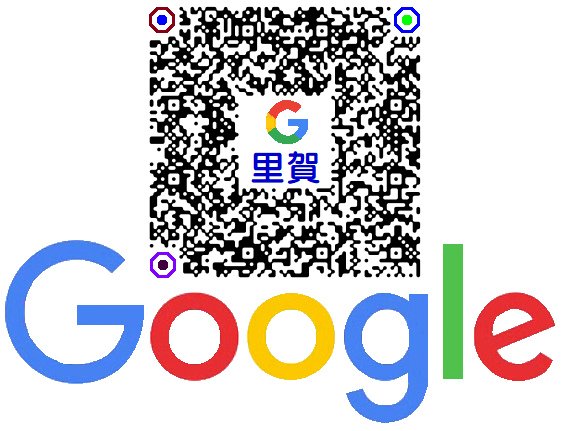 里賀音響電器 google 我的商家QR Code