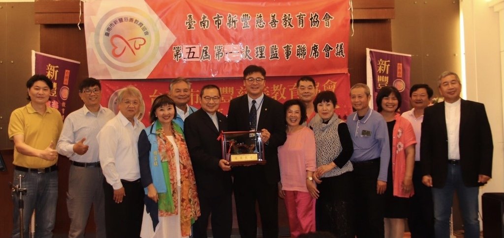 成大行三陳茂松(憲兵427梯)接任新豐慈善教育協會理事長.jpg