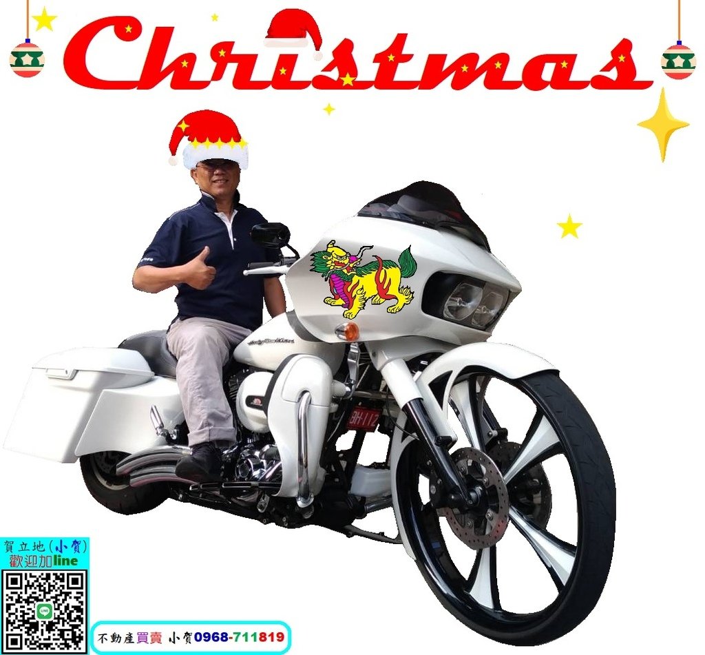 聖誕節快樂-小賀祝福大家  歡迎找小賀 買賣不動產0968-711819.jpg