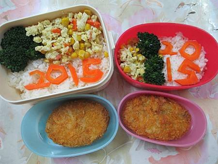 lunch box_新年驚喜便當_20141230