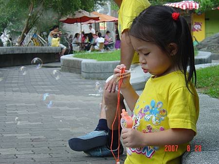 DSC04244.JPG