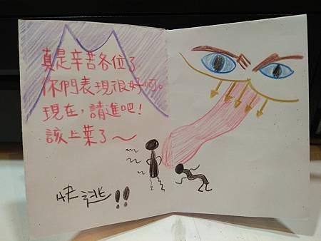 IMG20161128155628.jpg
